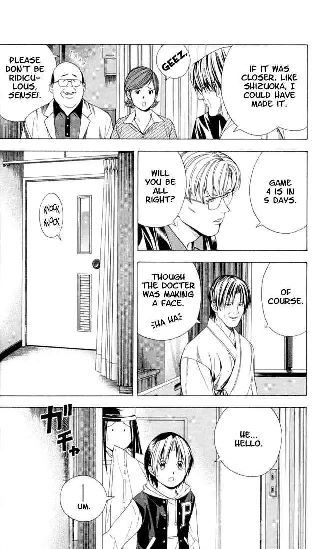 Hikaru no go Chapter 107 6